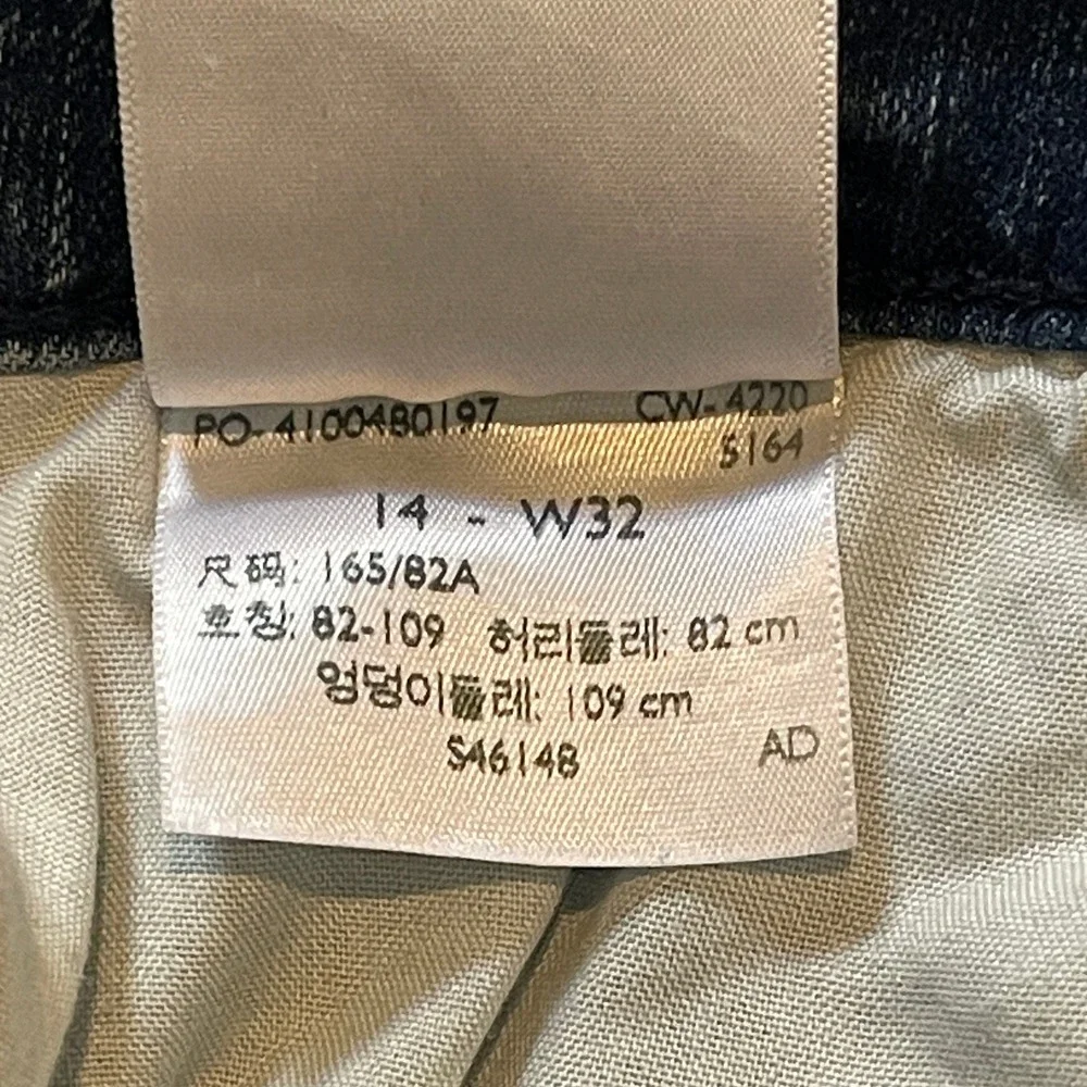 Signature by Levi Strauss & Co Womens Mid Rise Bermuda Shorts Blue Size 14 W32